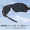 Sports UV400 for Outdoor Black Gray Stylish [OptiZen] Sunglasses, Ultralight, Protection, Unisex, Men's & Women's, Baseball, Hiking, Fishing, Cycling,