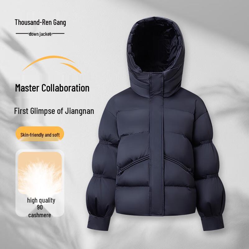 

Qianrengang Y309711Y Women s Short Hooded Down Jacket XS (155)