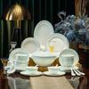 Tangshan Bone China Tableware Set: Underglaze Rice Bowls, Plates, Noodle & Soup Bowls, Chopsticks Combination.