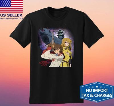 Star Blazers Men's Black Size S-5XL