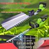 Rechargeable Adjustable Speed Electric Hedge Trimmer and Garden Pruner.