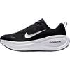Nike Men's Vomero Plus Running Shoes