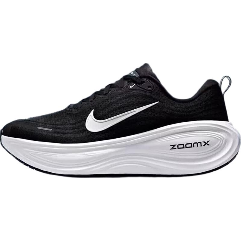 Nike Men's Vomero Plus Running Shoes