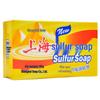 Shanghai Sulfur Soap and Anti-Hair Loss Shampoo Combo Set