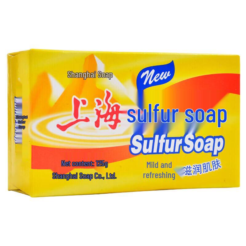 Shanghai Sulfur Soap and Anti-Hair Loss Shampoo Combo Set