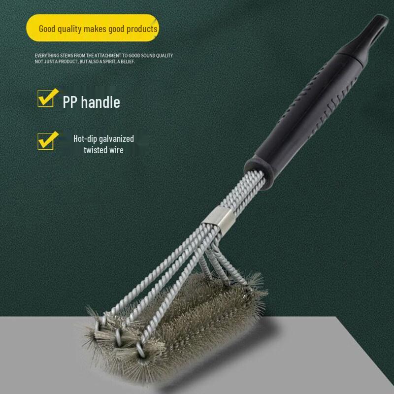 ZISIZ BBQ Grill Cleaning Brush