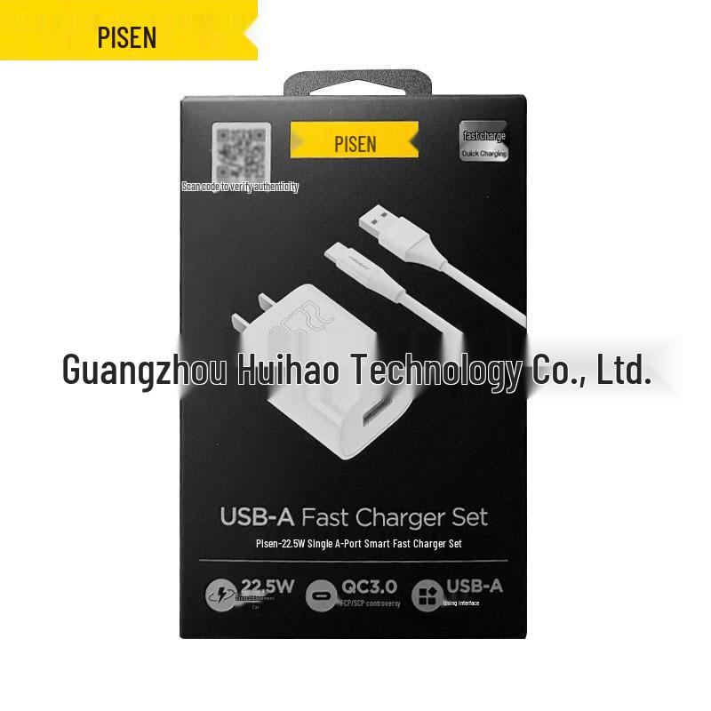 PISEN 22.5W Sada rychlonabíjecího datového kabelu (3/5A) pro telefony Huawei Honor s Androidem