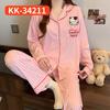 Womens Cute Cat Print Pajama Set Fall Thin Cardigan Long Sleeve Loungewear