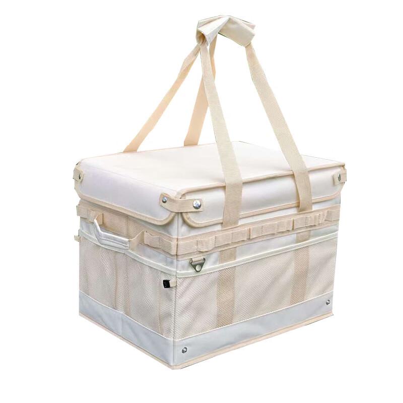 ZISIZ Outdoor Camping Picnic Storage Bag Large Capacity