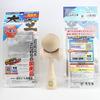 Certified by the Japan Kendama Association, New Competition Kendama "Ozora" Solid Color Wood Kendama, Made In Japan (OZORA KENDAMA)