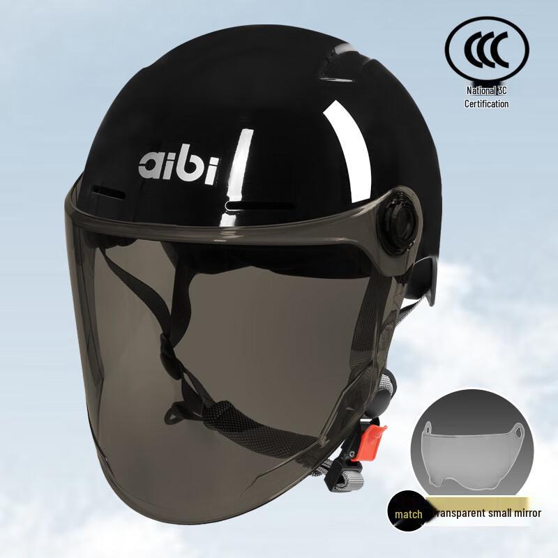 

Lishi A68 Electric Vehicle Helmet Universal