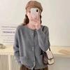 Popular Women Loose Knit Cardigan Small Top New Fashionable Western Style Sweater Jacket