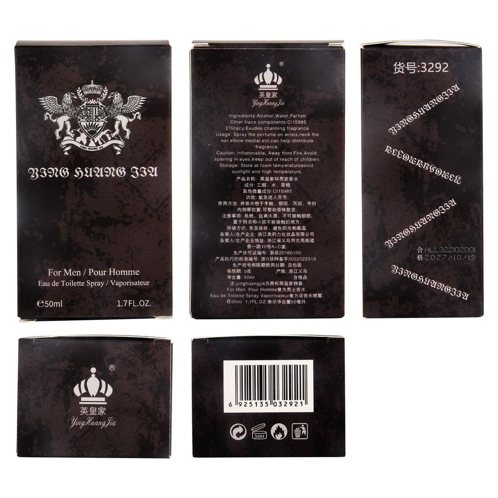 Perfume Men's Lasting Fragrance Light Woody Flavor Niche Brand Perfume