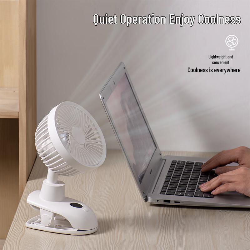 Jiaxuan Creative Automatic Oscillating Mini Desk Fan