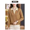 Long Sleeve Knitted Top Fashion Bottom Shirt Spring New Women's Clothing Lapel Sweater