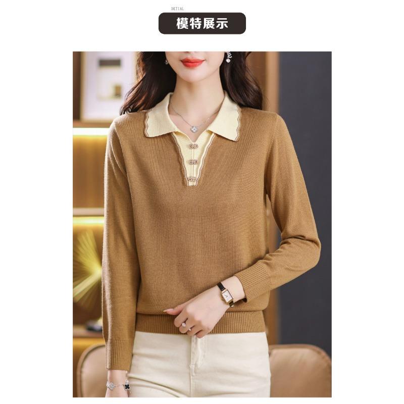 Long Sleeve Knitted Top Fashion Bottom Shirt Spring New Women's Clothing Lapel Sweater