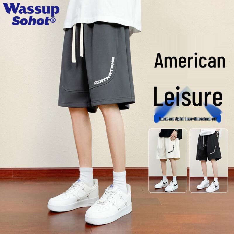 Мужские повседневные спортивные шорты Wassup Sohot XL