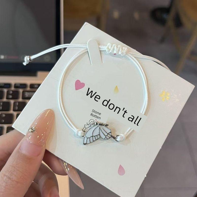 

Магнитная застежка Браслет для подруг с бабочками Хорошие друзья Одна половинка Дети Ученики начальной школы Плетеный вручную Регулируемый ремешок для ношения Butterfly: white [2] without magnetic attraction