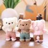 Animal Plush Toy Keyring Featuring Pp Cotton Filling For Gifts And Decor