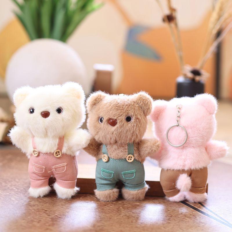 Animal Plush Toy Keyring Featuring Pp Cotton Filling For Gifts And Decor