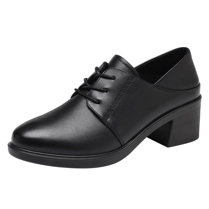 Red Dragonfly Women s Fashion Two-Wear Leather Shoes 39 чёрный