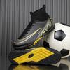 Professional Football Socks Shoes Men's TF Broken Nails Artificial Grass Non-slip Training Shoes High-top Teenagers Men's Long Nails