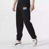 Puma Solid Color Simple Letter Print Cuffed Breathable Knitted Sports Pants Men Bottoms Black 680658-01