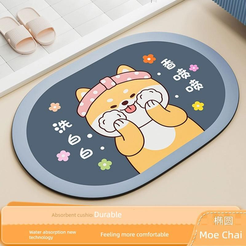 Household Entrance Toilet Water Absorption Non Slip Bathroom Mats