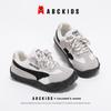 ABCkids 2026 Spring German Training Shoes: Men's & Women's Thick-Soled Platform, Comfortable Soft Sole, Trendy Dad Sneakers