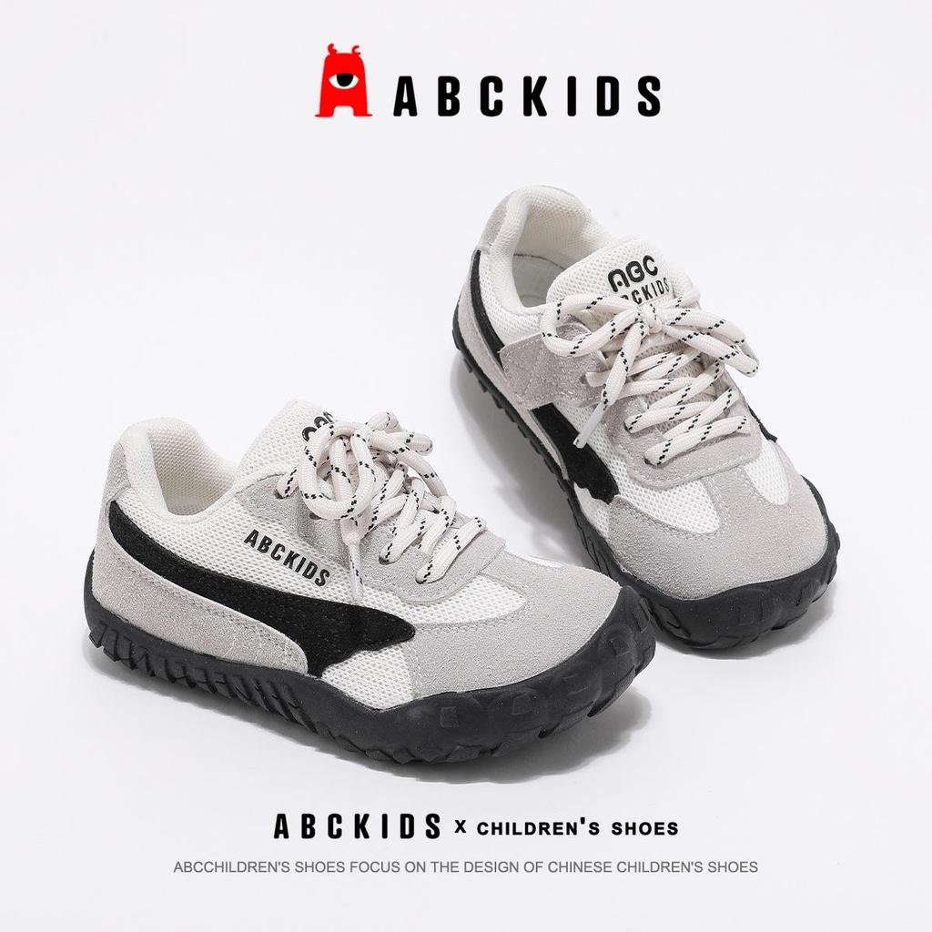 ABCkids 2026 Spring German Training Shoes: Men's & Women's Thick-Soled Platform, Comfortable Soft Sole, Trendy Dad Sneakers
