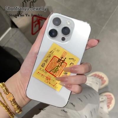 Accessori per cellulari – Adesivi per cellulari