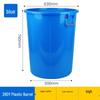 OEING Round Plastic Utility Bucket