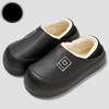 Waterproof Cotton Slippers for Women Men Winter Outdoor Indoor Non Slip Home Plush Shoes Thick Bottom Cute Bear Shoes Couple