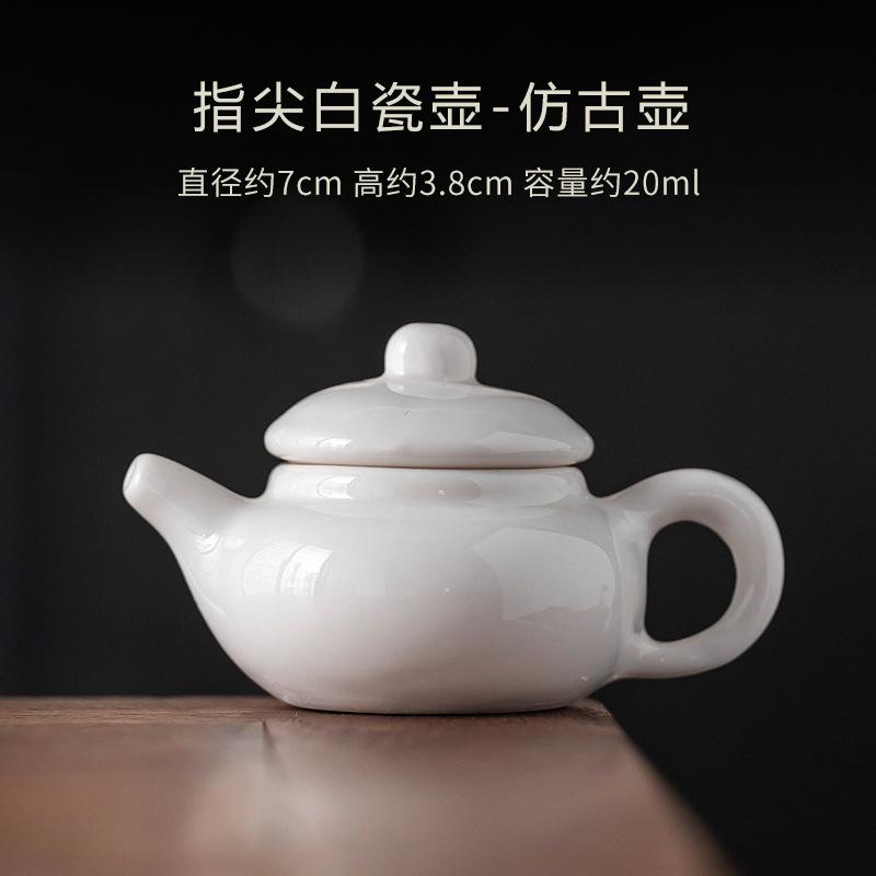 20ml Fingerkuppen-Weißporzellan-Töpfchen Mini-Teeset-Zubehör Haushalt Keramik Tee-Haustier Ornamente Taschenspielzeug Kung Fu Teeset