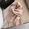Autumn and winter new scarves women's light luxury high-end neck protection shawl couple models give parents scarves to keep warm