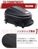 Liberator Motorcycle Seat Bag surface cover lightweight seat bag Expandable from 10L to 14L Internal divider pockets lock hole with slider Two