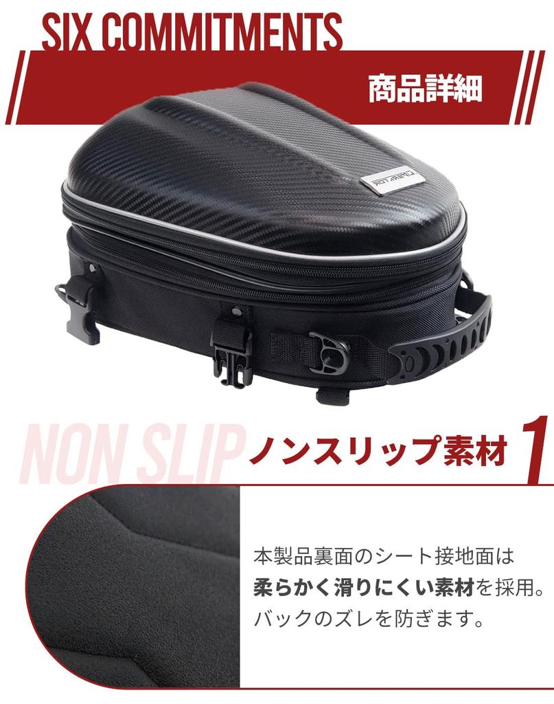 Liberator Motorcycle Seat Bag surface cover lightweight seat bag Expandable from 10L to 14L Internal divider pockets lock hole with slider Two