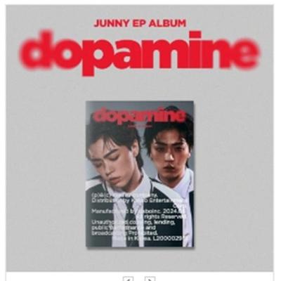 JUNNY - Mini [dopamine]