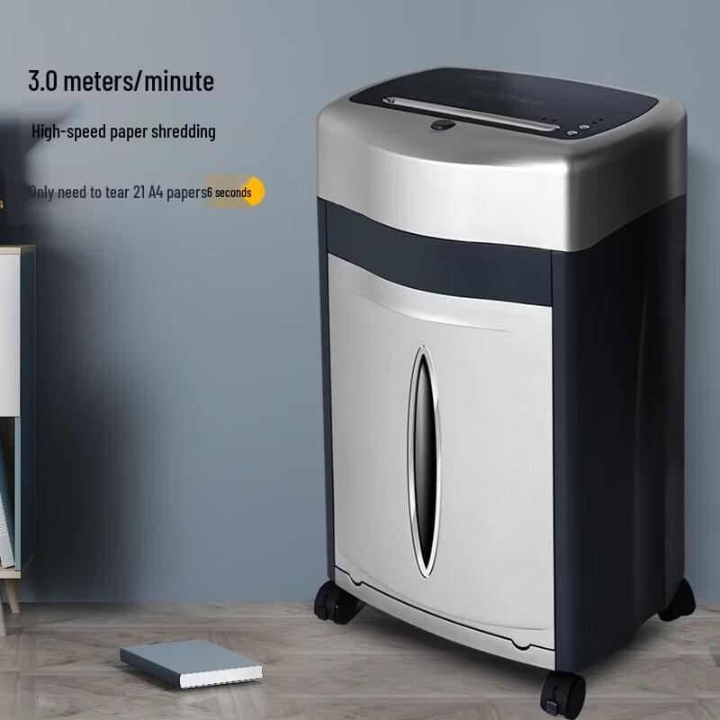 

Comi Commercial Heavy-Duty Paper Shredder