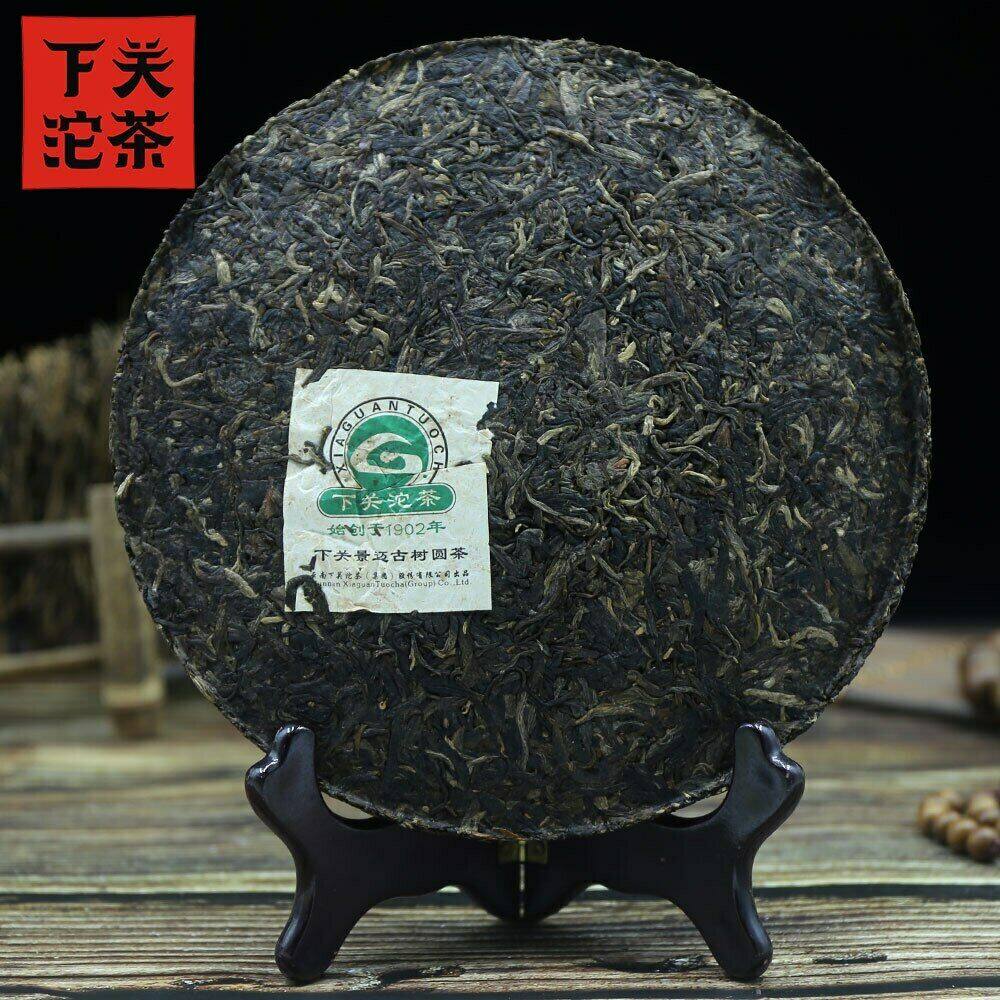 Xia Guan Raw Puerh Jingmai Ancient Trees Round Cake 400g Loose Leaf Organic Chinese Tea