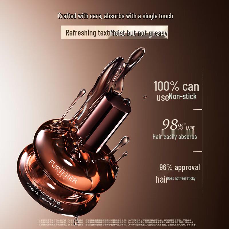 RENE FURTERER Absolue Kératine Ultimate Renewal Hair Oil