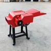 Horizontal Chaff Cutter & Silk Kneader: Straw Crusher & Cutting Machine for Livestock Feed