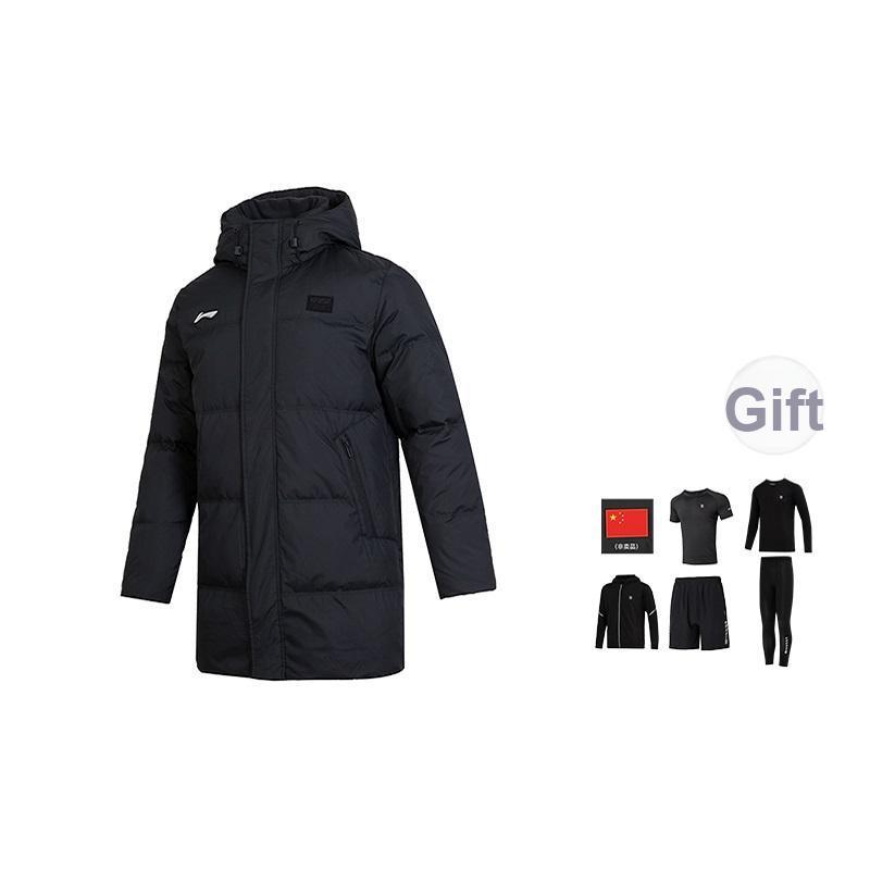 Li Ning Badminton Series Color Block Logo Mid-Length Down Jacket Men Outerwear Black AYMU341-1