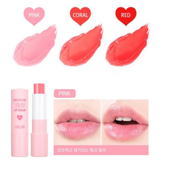 [1+1+1] RiRe Moisture Tint Lip Balm 3.5g 3color
