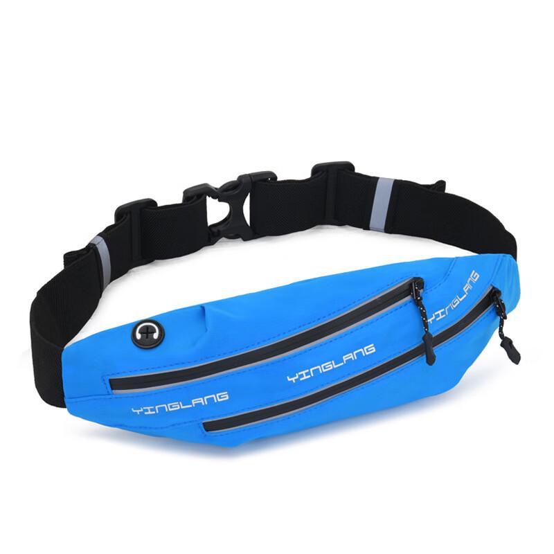 Hufeng Sports Running Waist Bag