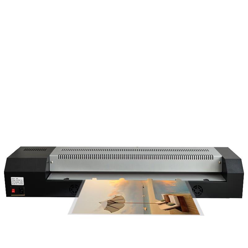 Yumashi U-650S A1 Smart Document Laminator CN Plug (adapter Included)