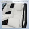 Support lombaire et coussin de nuque pour appui-tête pour Lynk & Co 900 - Accessoire essentiel pour l'intérieur de voiture