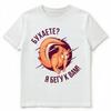 Funny Russian Language Slogan Drunk Party Squirrel Unisex T-shirt Tops Tees Unisex