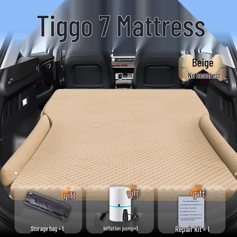

Chery Tiggo 7 Inflatable Car Mattress - Rear Seat/Trunk Sleeping Pad for 25 Cars. Chery Tiggo 7 25