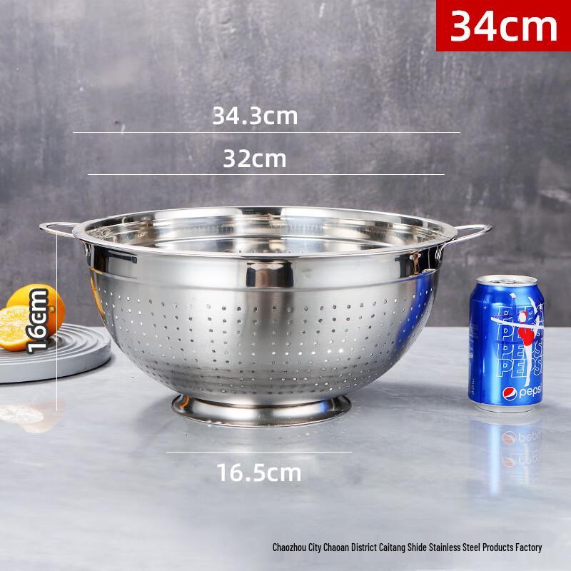 Lijia Edelstahl Multifunktions-Küchensiebbecken